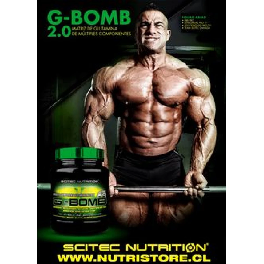 Scitec Nutrition G Bomb,Глютамін