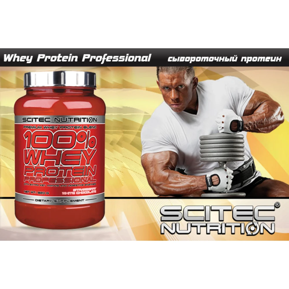 Scitec Nutrition 100% Whey Protein Professional