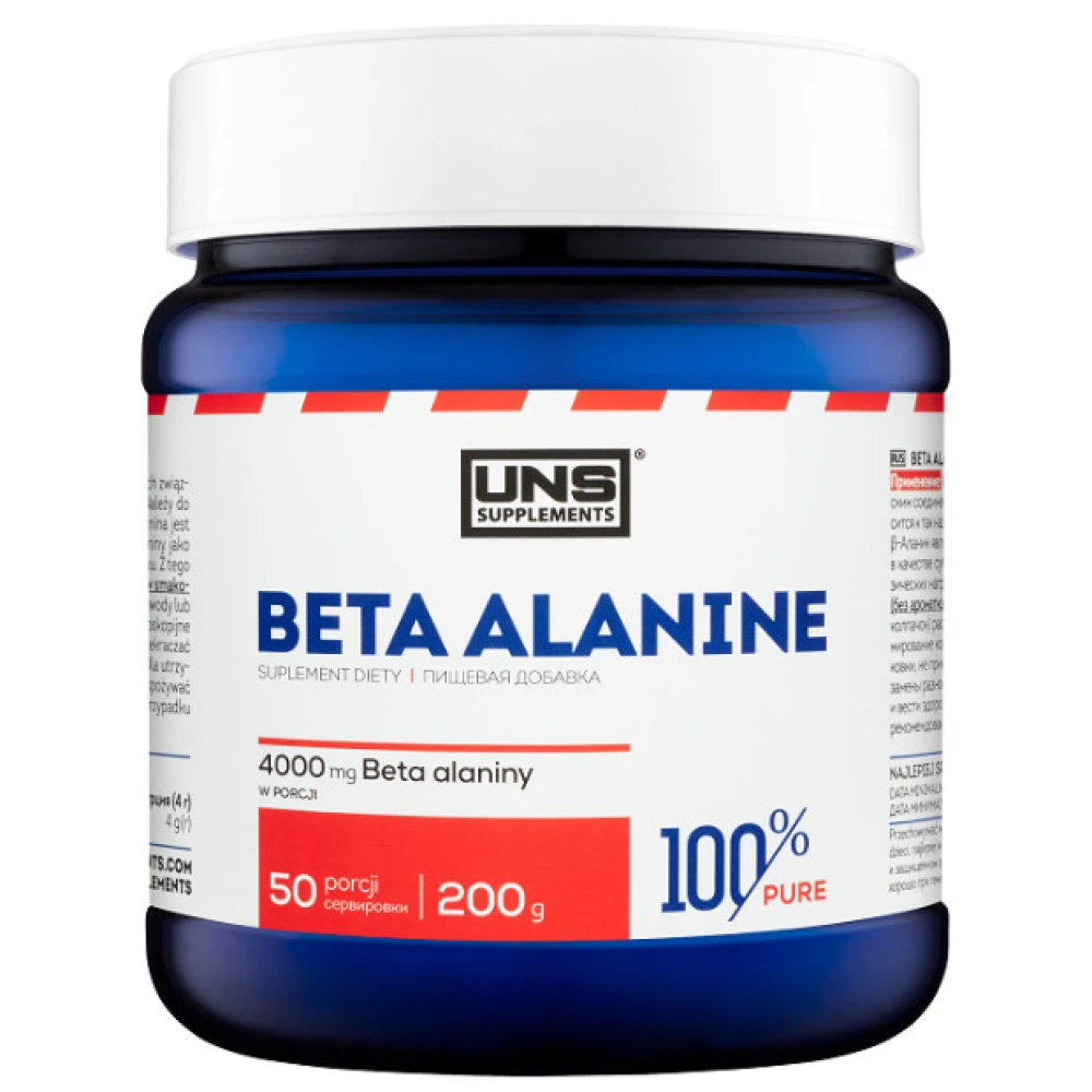 UNS Beta-Alanine