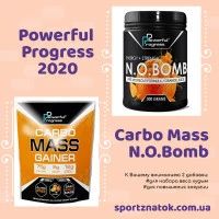 Новинки спортивного питания Powerful Progress 2020