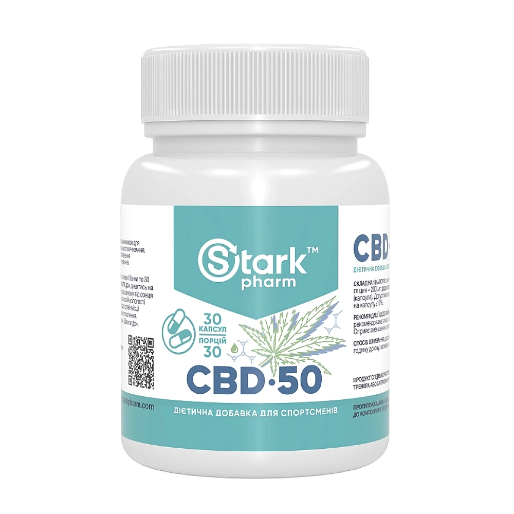 Stark Pharm CBD 50mg