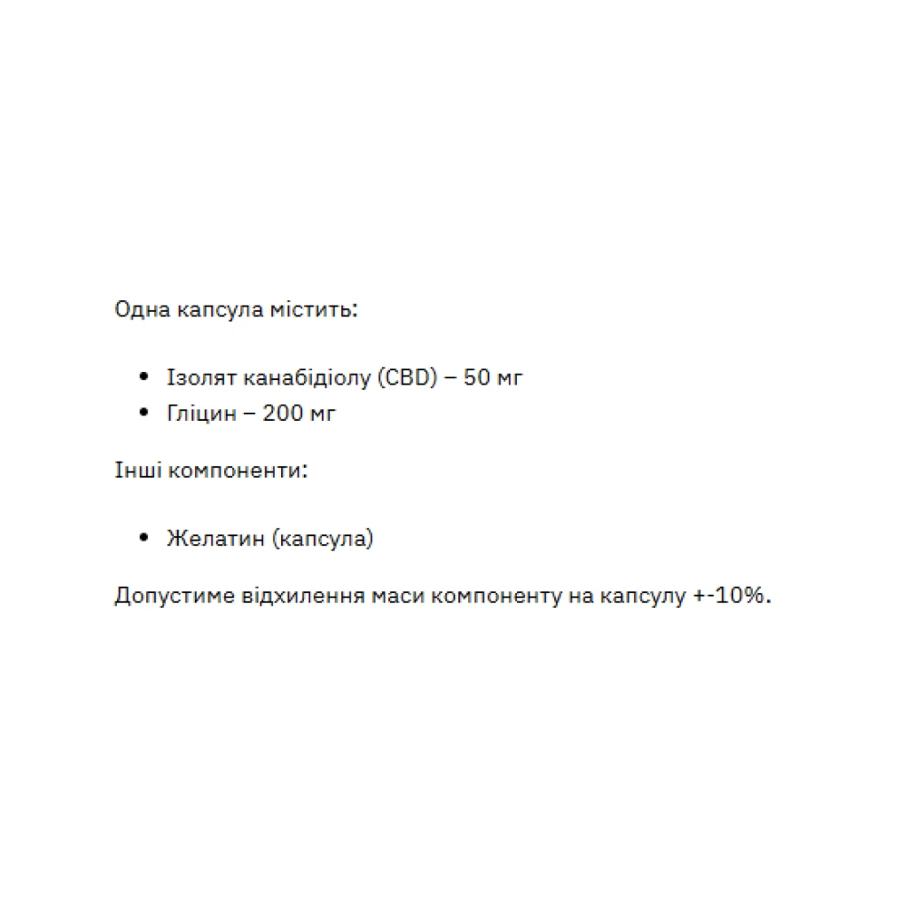 Stark Pharm CBD 50mg