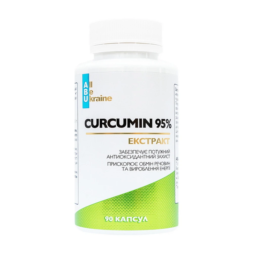 ABU Curcumin 95