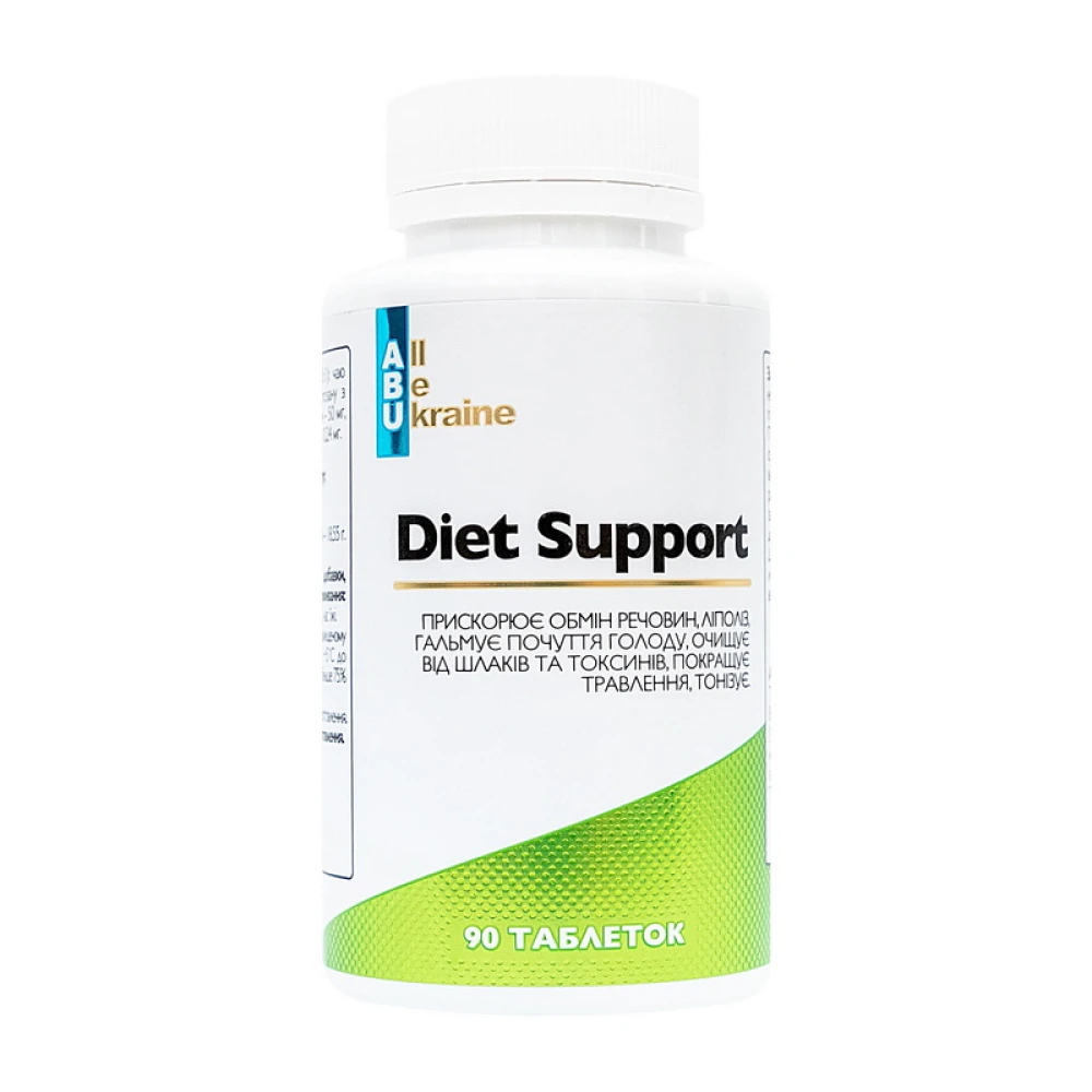 ABU Diet Support