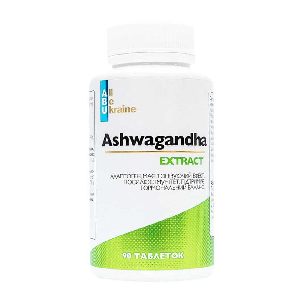 ABU Ashwagandha Extract
