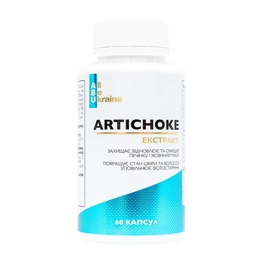 ABU Artichoke Extract
