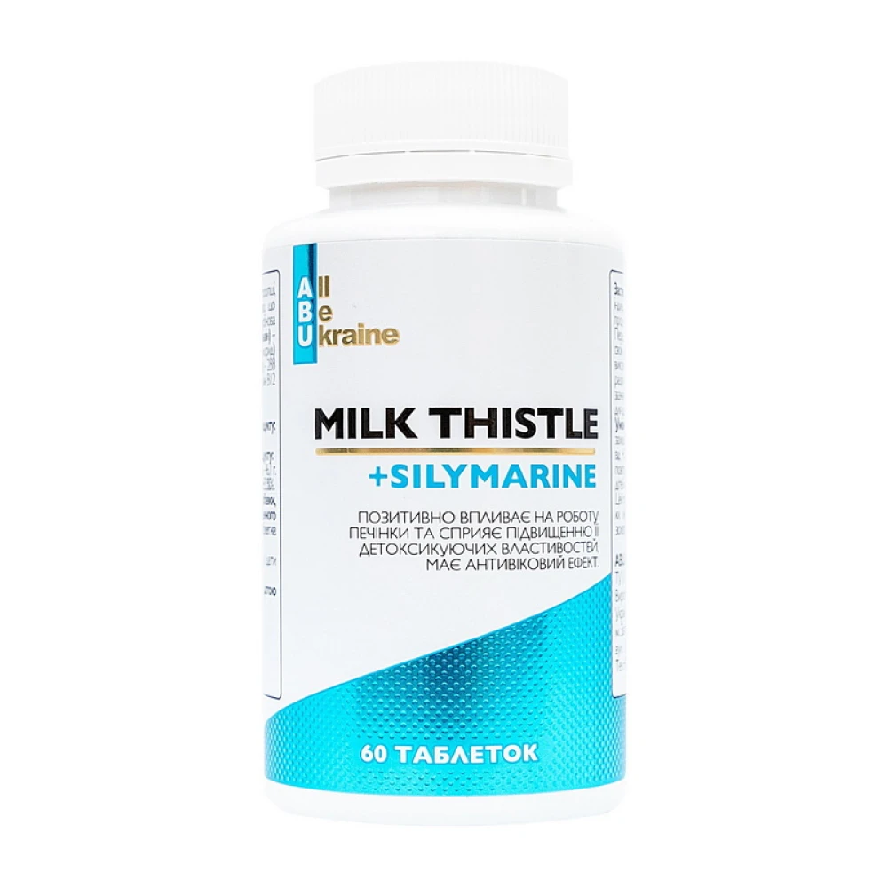ABU Milk Thistle