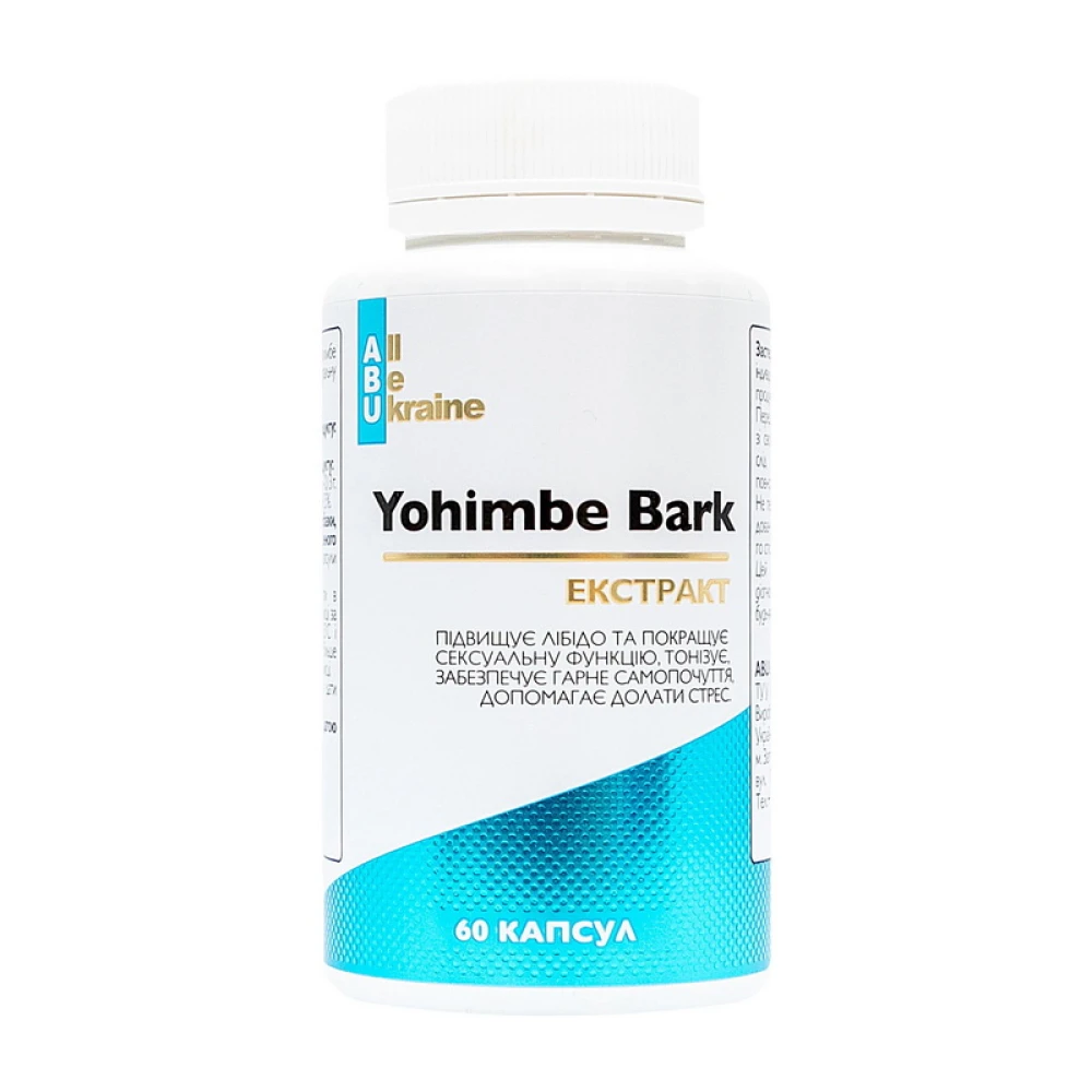ABU Yohimbe Bark