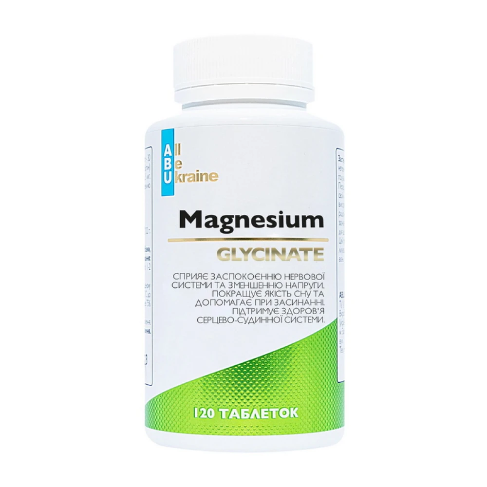 ABU Magnesium Glycinate
