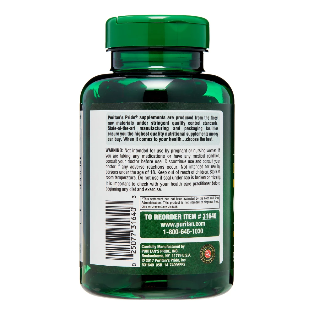 Puritan's Pride Myoleptin CLA 1500 mg 90 капсул
