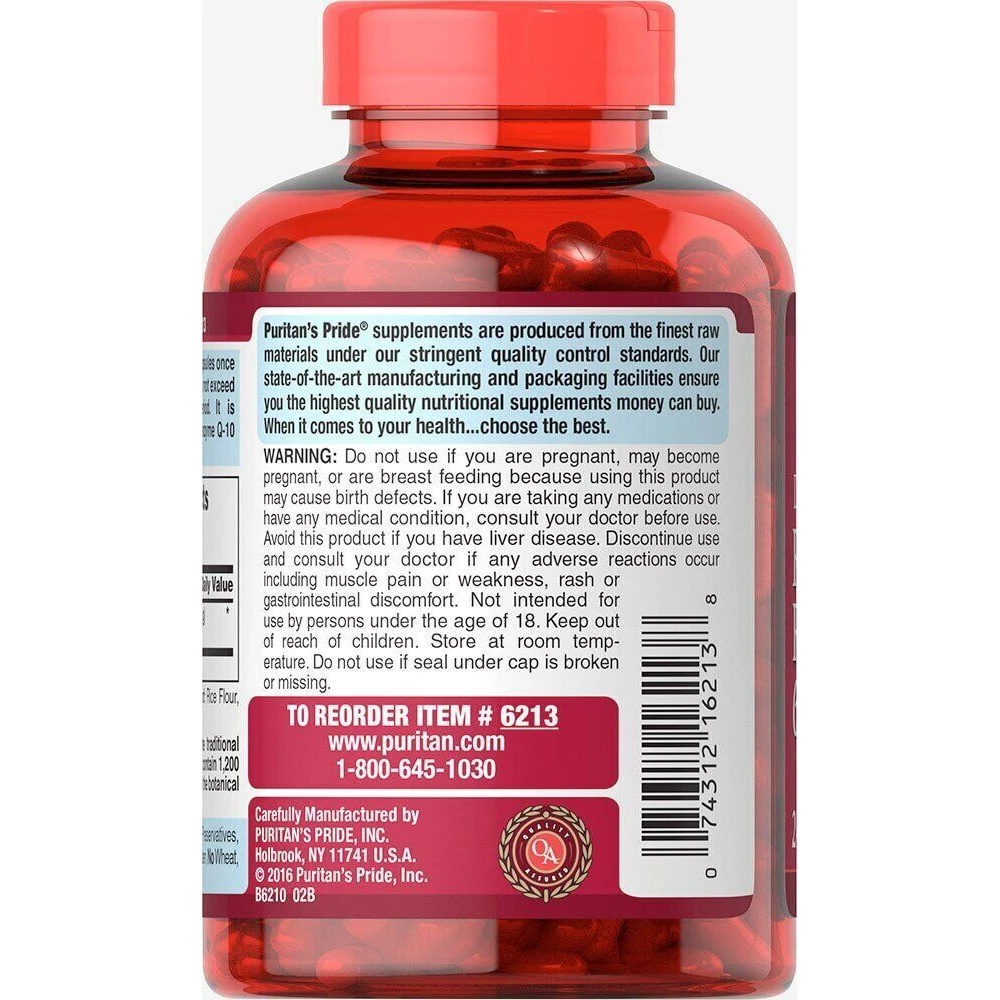 Puritan's Pride Red Yeast Rice 600 mg 60 капсул