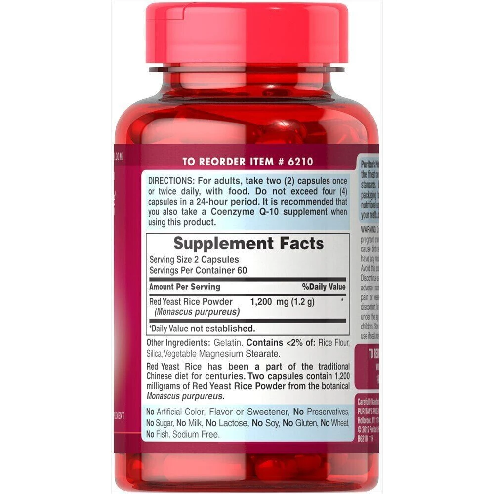 Puritan's Pride Red Yeast Rice 600 mg 60 капсул