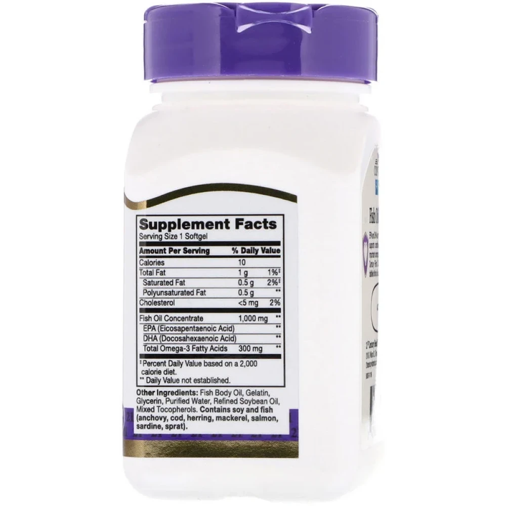 21 Century Fish Oil 1000 mg