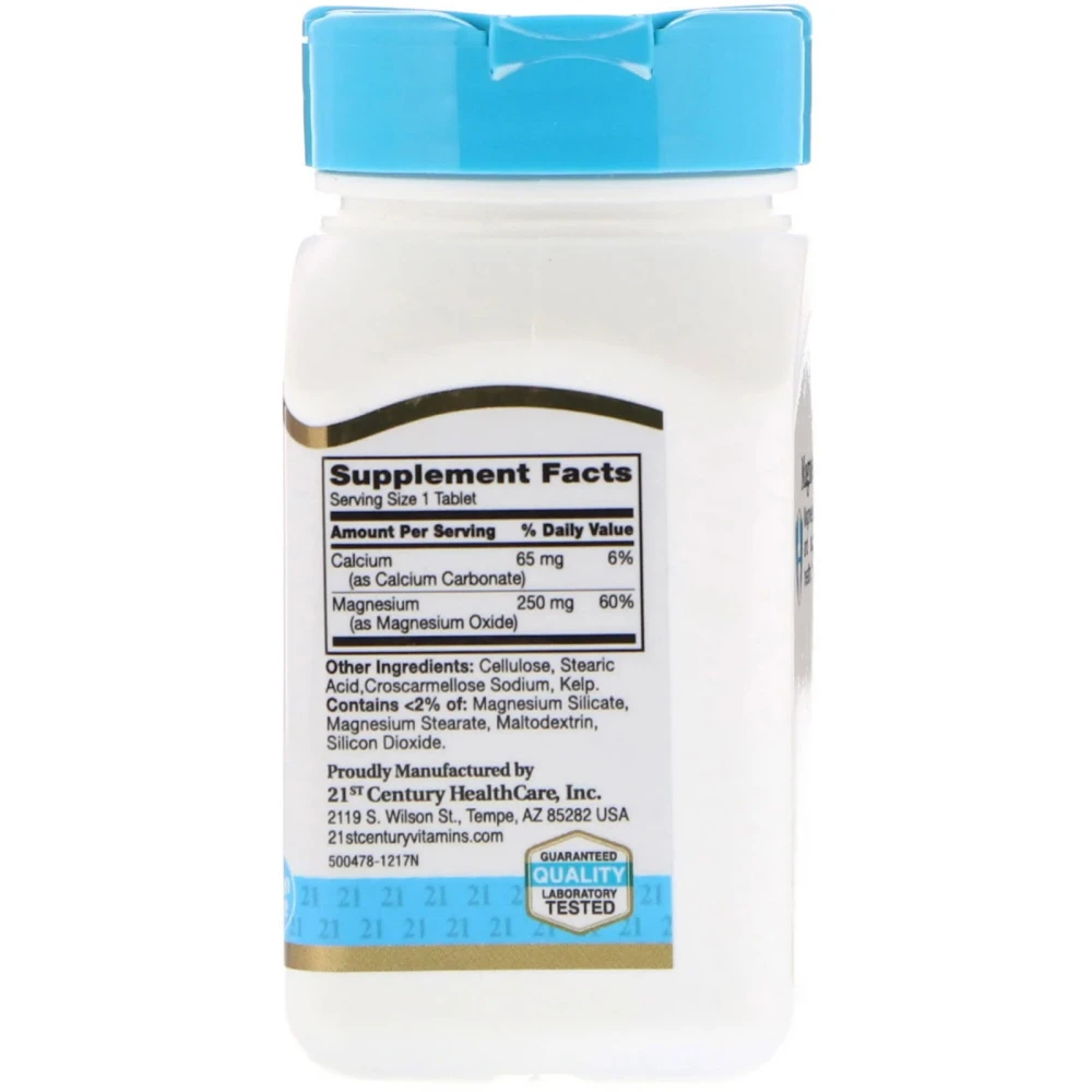 21th Century Magnesium 110 таблеток