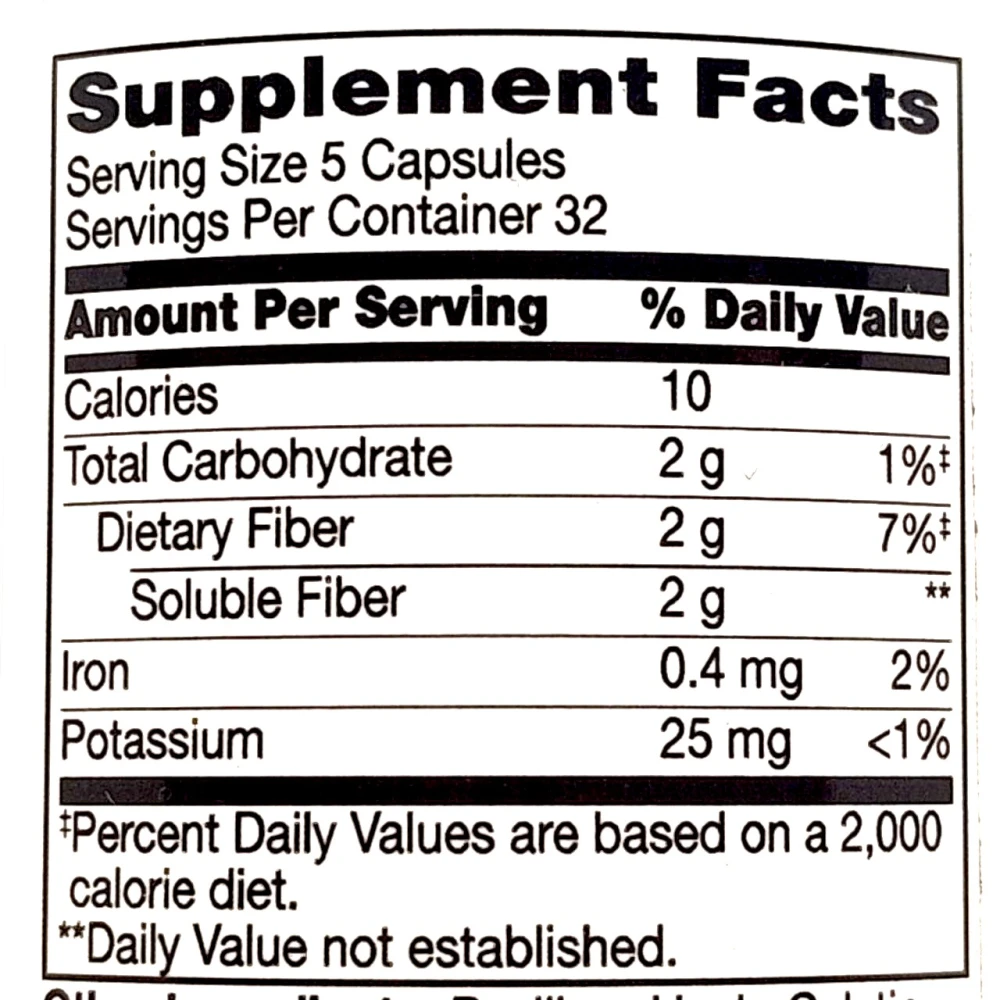 21 Century Psyllium Fiber 160 капсул