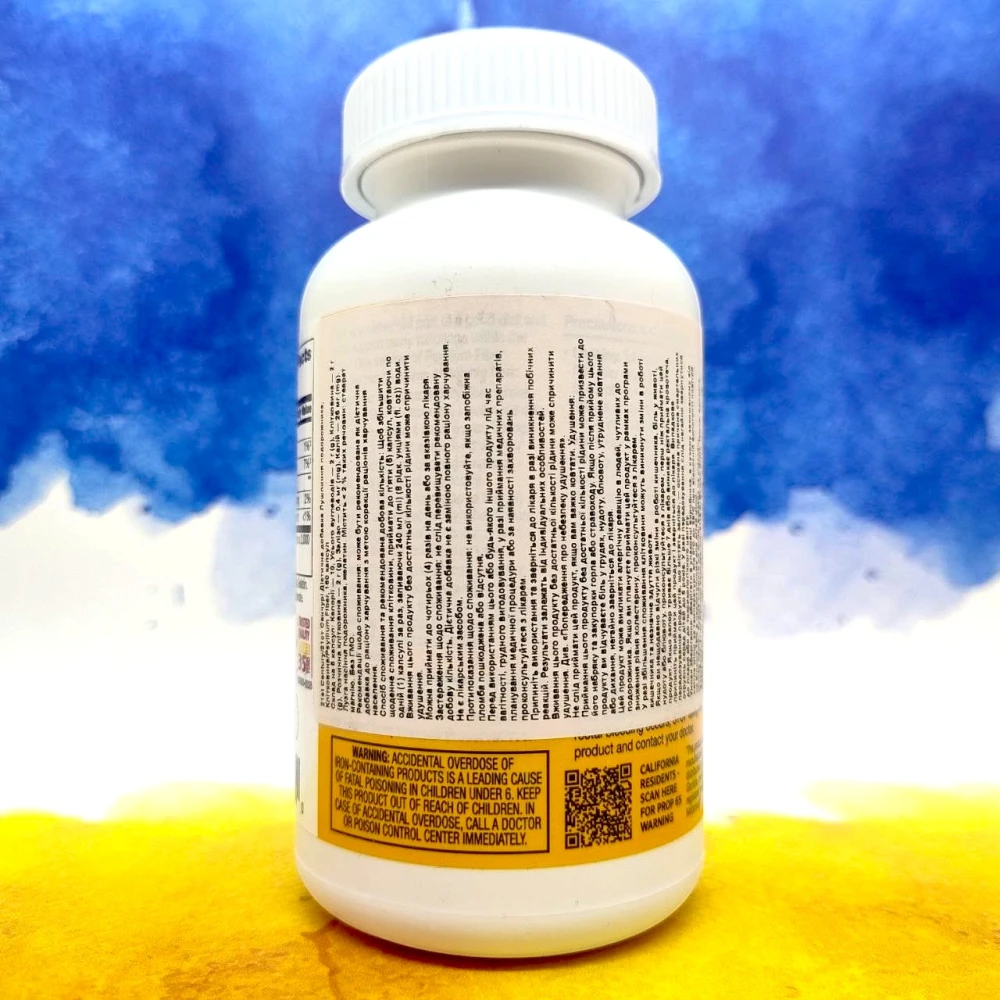 21 Century Psyllium Fiber 160 капсул