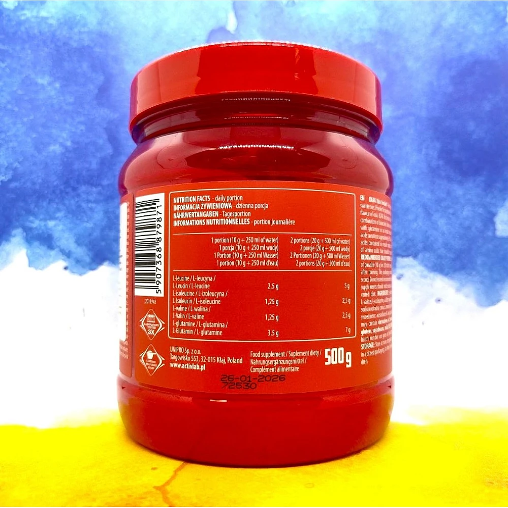ActivLab BCAA Xtra Powder