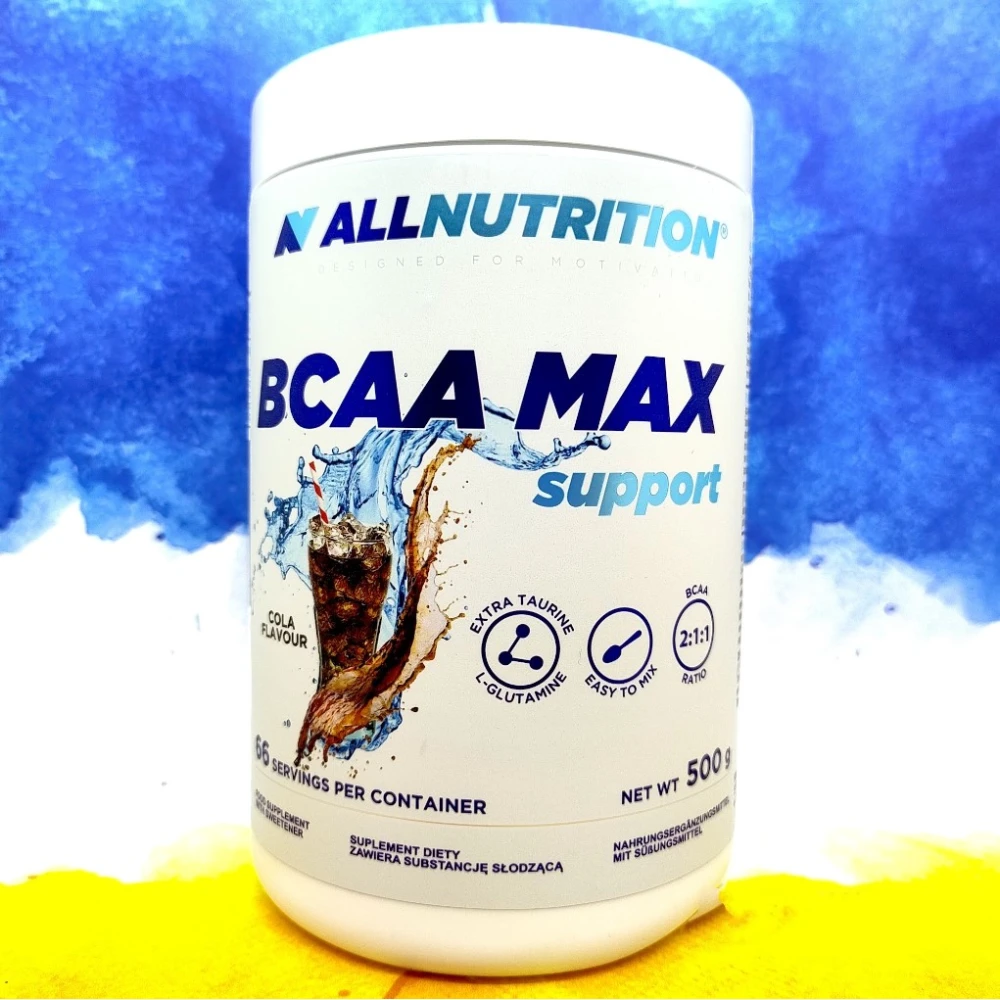 AllNutrition BCAA Instant Max Support