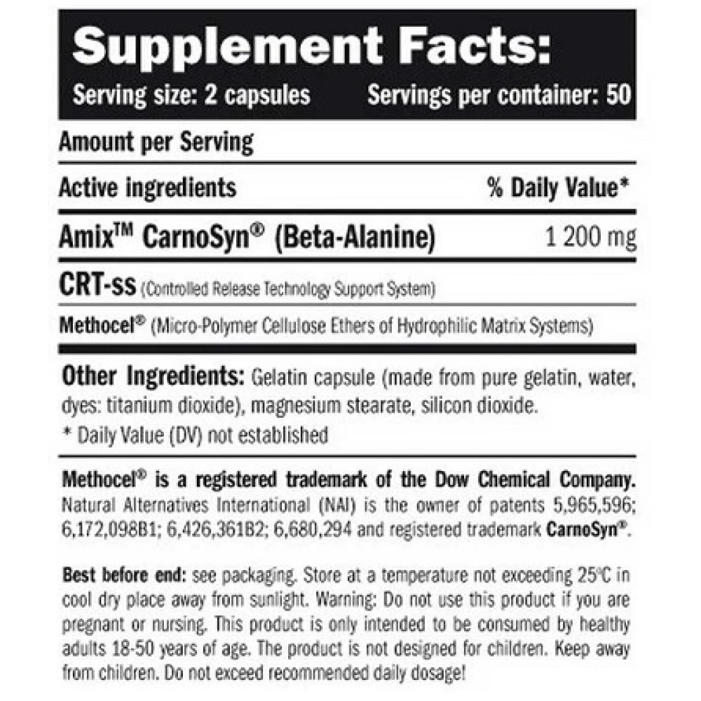 Amix Beta Alanine CarnoSyn 100 капсул