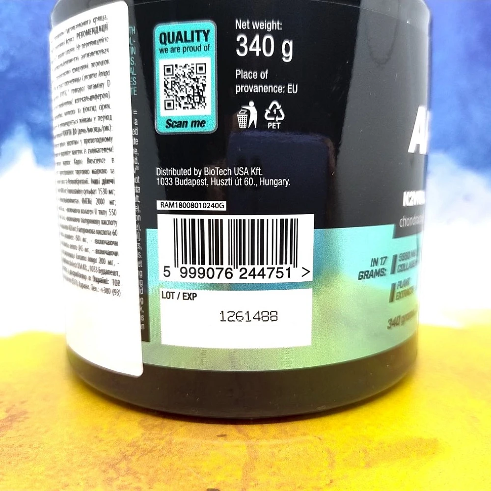 BioTechUSA Arthro Forte drink powder