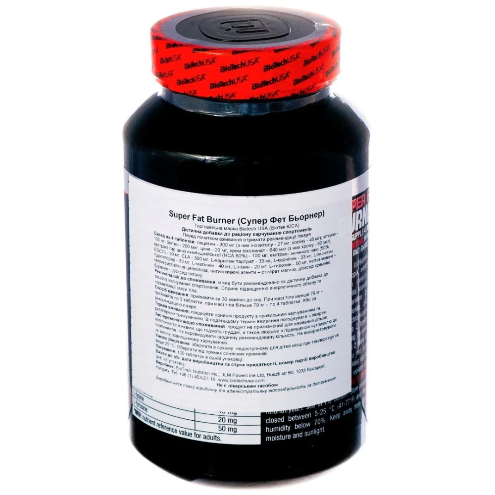 BioTech Super Fat Burner