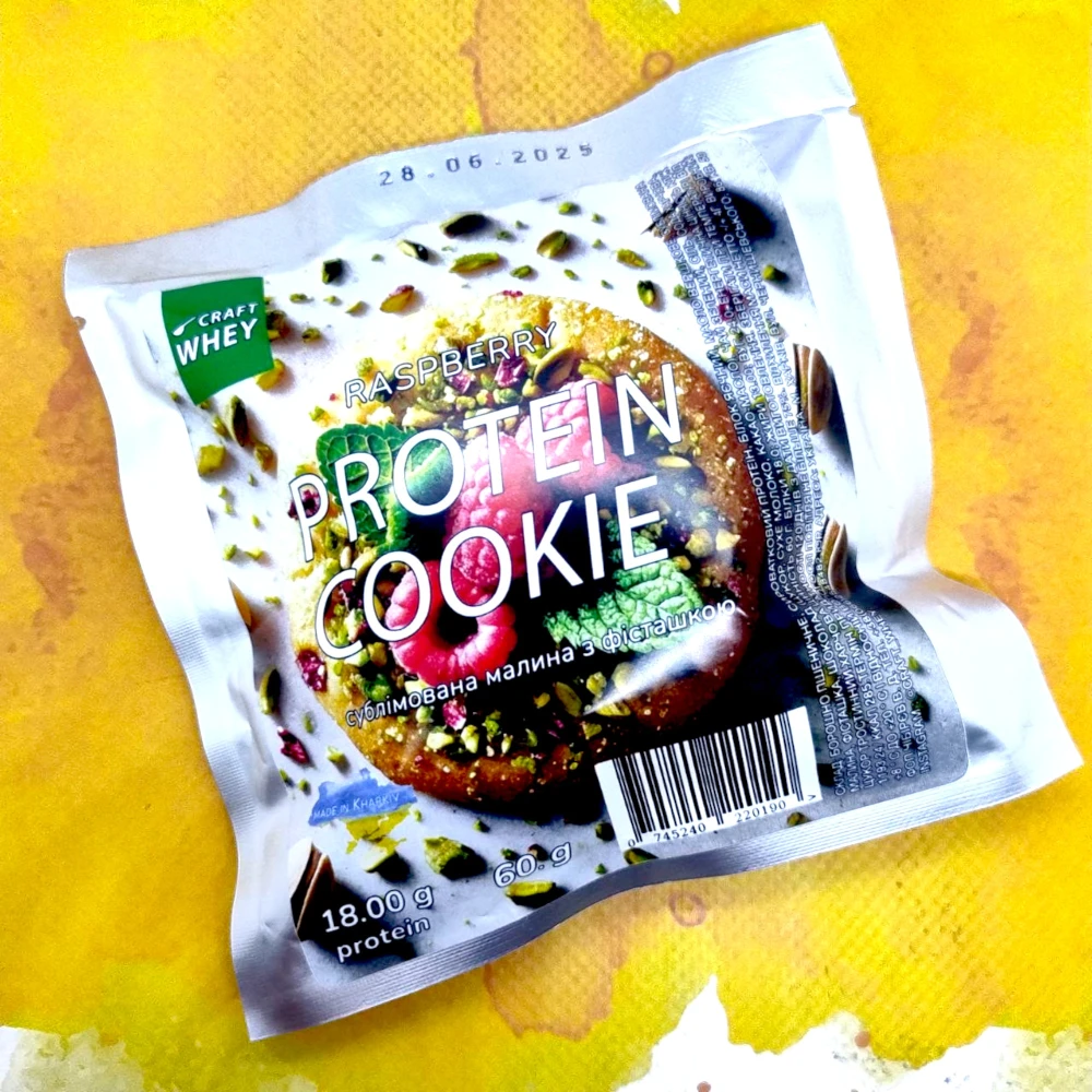 Craft Whey Protein Cookie