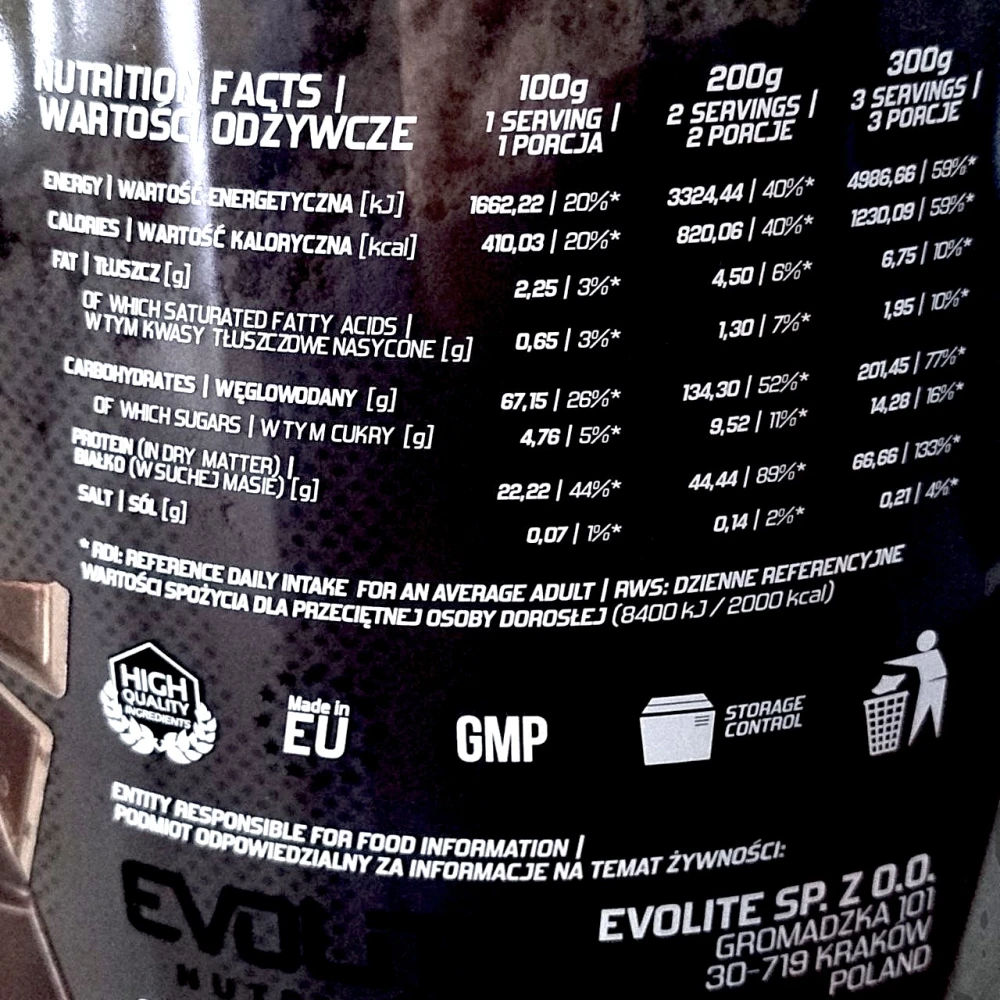 Evolite Nutrition Iso Gainz 4 кг