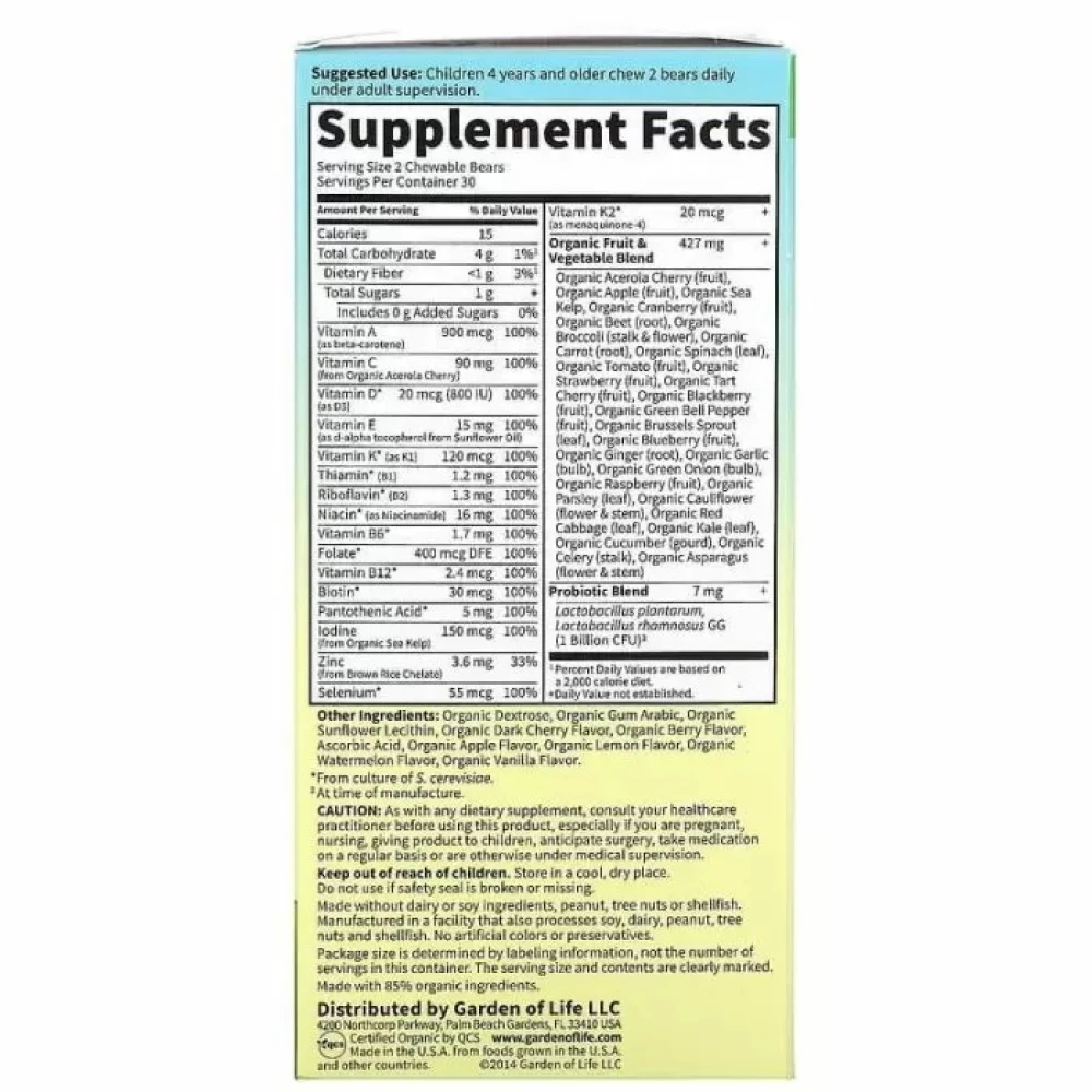 Garden Of Life Vitamin Code Kids