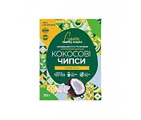 Gavra healthy snacks Coconut chips