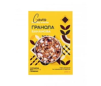 Gavra healthy snacks granola