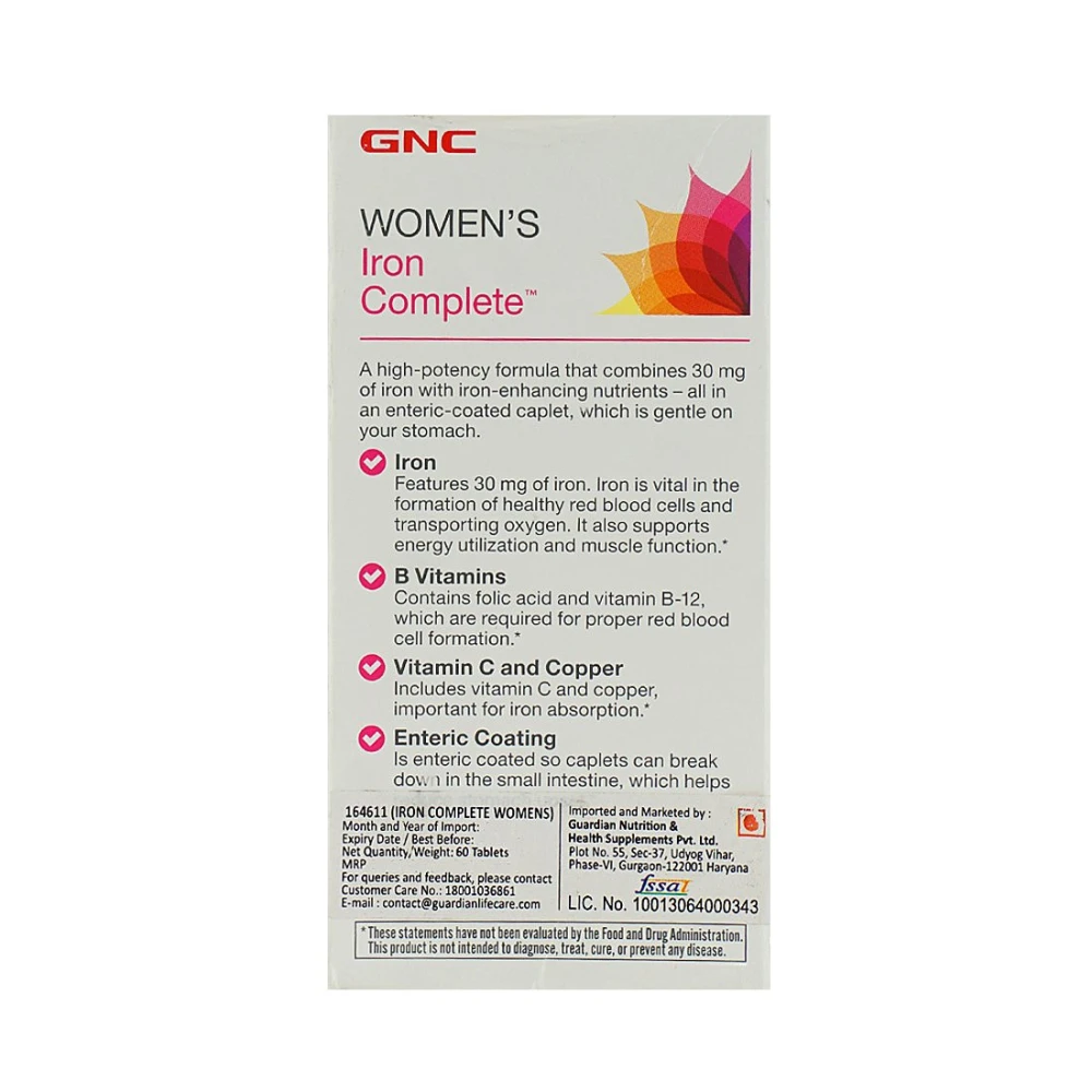 GNC Women`s Iron Complete 60 капсул