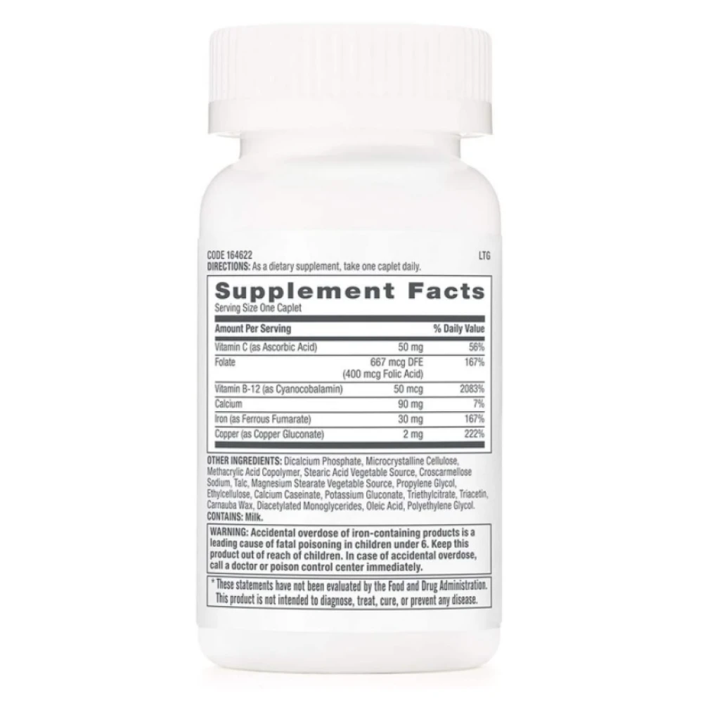 GNC Women`s Iron Complete 60 капсул