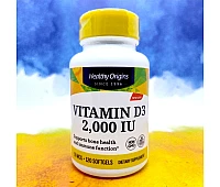 Healthy Origins Vitamin D3 in MCT Oil 2000 IU