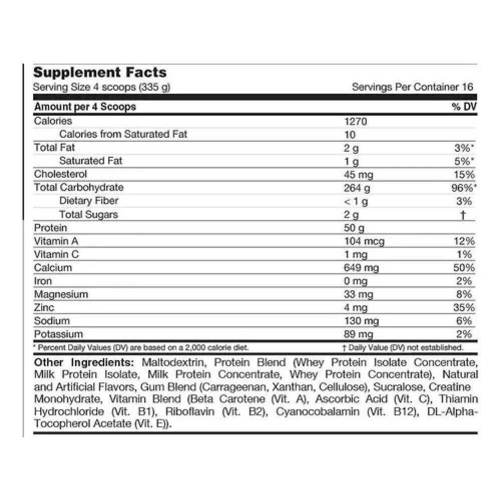 Inner Armour Hard Mass Gainer 2,7 кг
