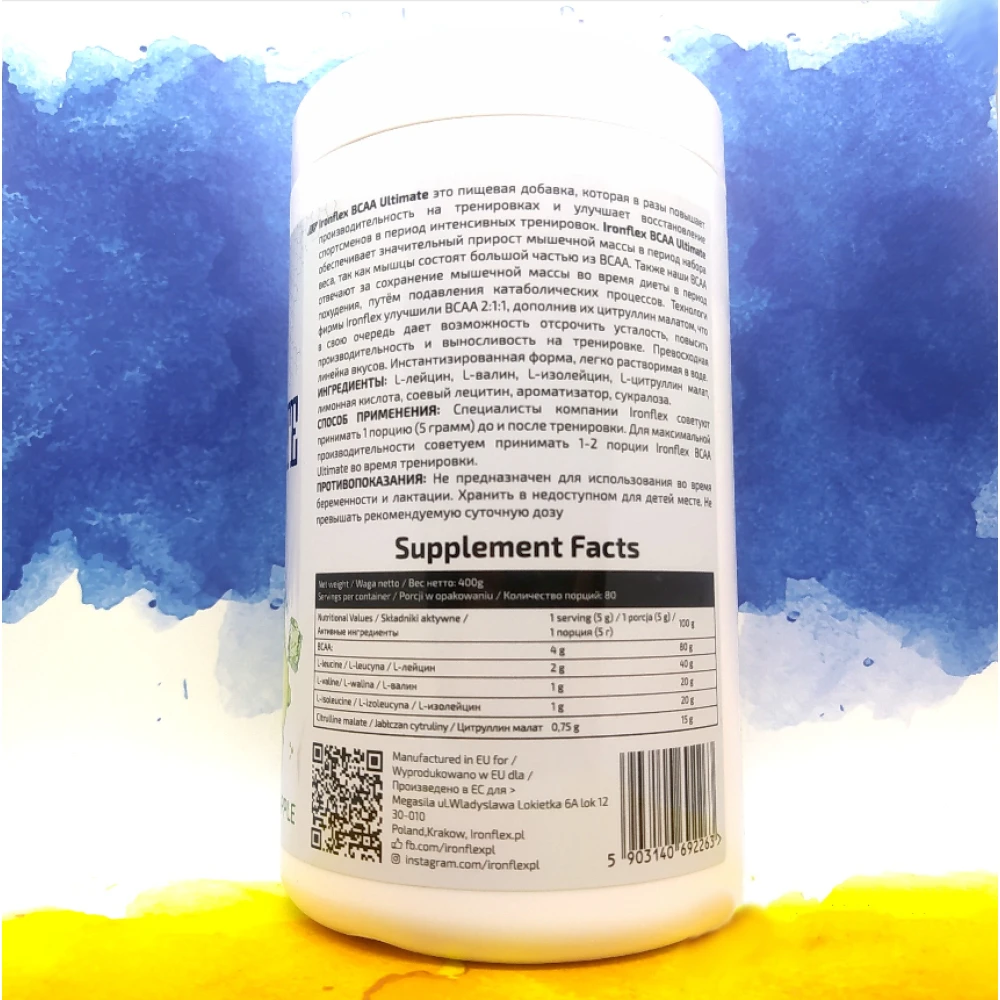 Ironflex BCAA Ultimate