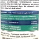 IronFlex NAC 600 mg 90 капсул