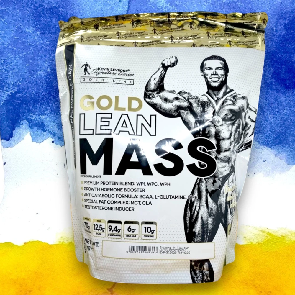Kevin Levrone Gold Lean Mass