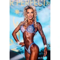 Красонтович Евгения