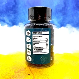 MP Geranabol Fat Burner