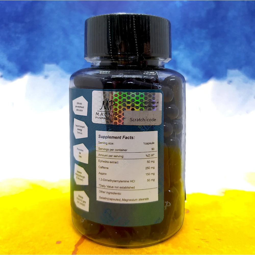 MP Geranabol Fat Burner