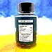 Фото Magnus Pharmaceuticals Ibutamoren МК-677 60 капсул