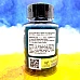 Фото Magnus Pharmaceuticals Ibutamoren МК-677 60 капсул