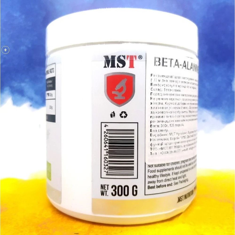 MST Beta-Alanine PWO