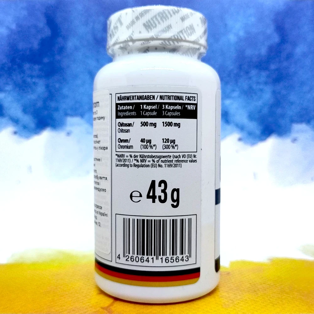 MST Chitosan With Chrom 500 мг