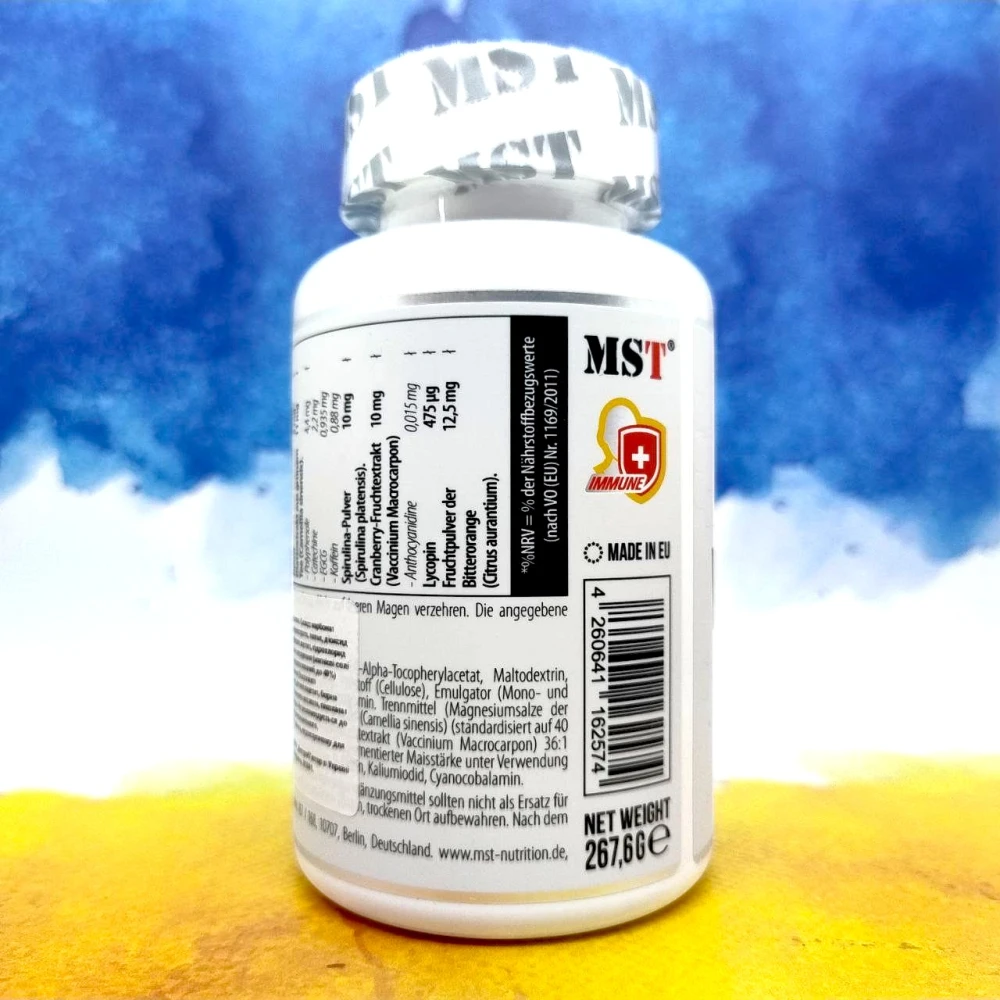 MST Vitamin Kick