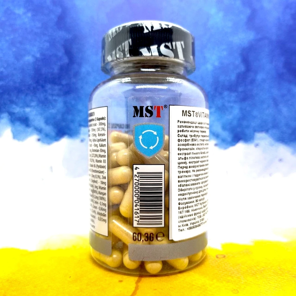 MST Vitamins for Men 90 капсул