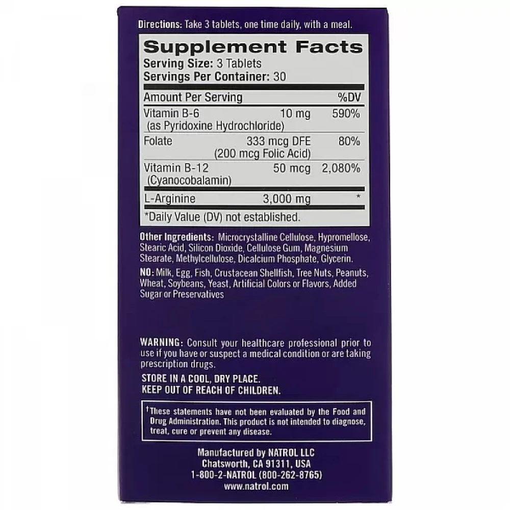 Natrol L-Arginine 3,000 mg 90 таблеток
