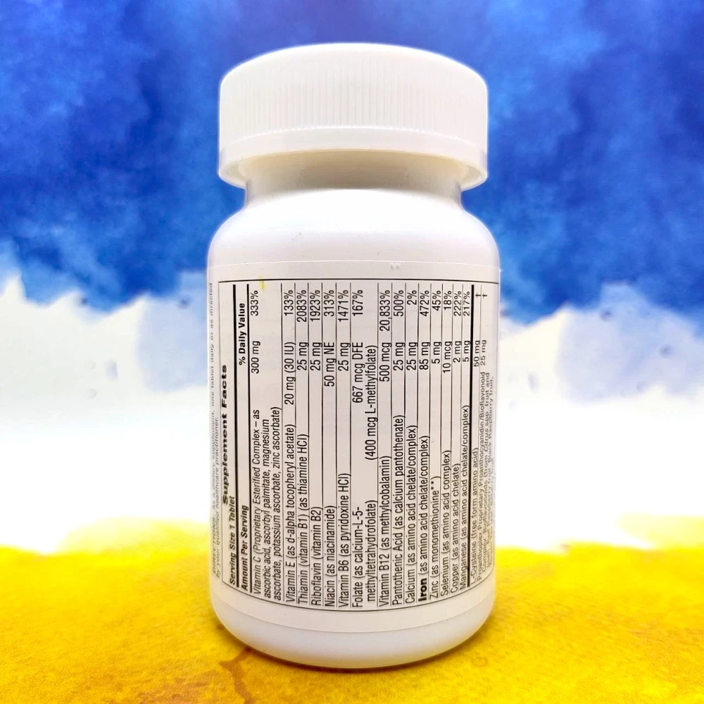 Natures Plus Hema-Plex Iron Tablets