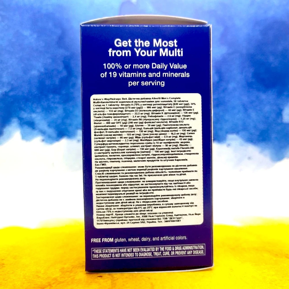 Nature's Way Alive! Men's Complete Multivitamin
