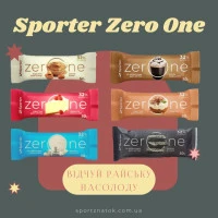 Новые вкусы протеиновых батончиков Sporter Zero One
